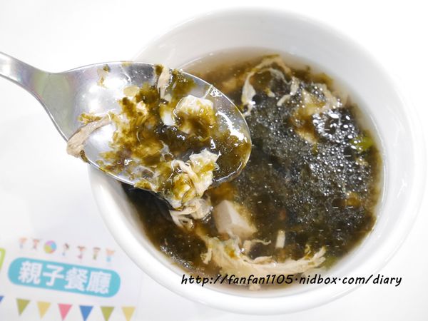 【松山區親子餐廳】跳跳蛙親子運動餐廳 專為小朋友設計的室內運動場所 玩中學習 訓練肌力感覺統合能力運動反應能力 (25).JPG