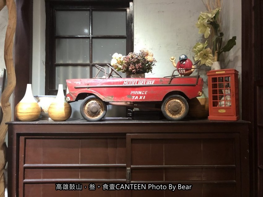 【高雄鼓山】「叁。食壹CANTEEN（老屋餐廳/百年老建築/早午餐/中式簡餐/近西子灣捷運站）」