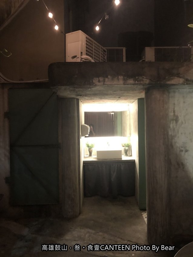 【高雄鼓山】「叁。食壹CANTEEN（老屋餐廳/百年老建築/早午餐/中式簡餐/近西子灣捷運站）」