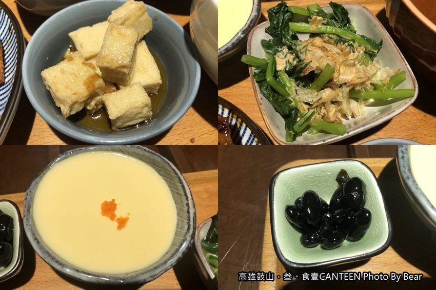 【高雄鼓山】「叁。食壹CANTEEN（老屋餐廳/百年老建築/早午餐/中式簡餐/近西子灣捷運站）」