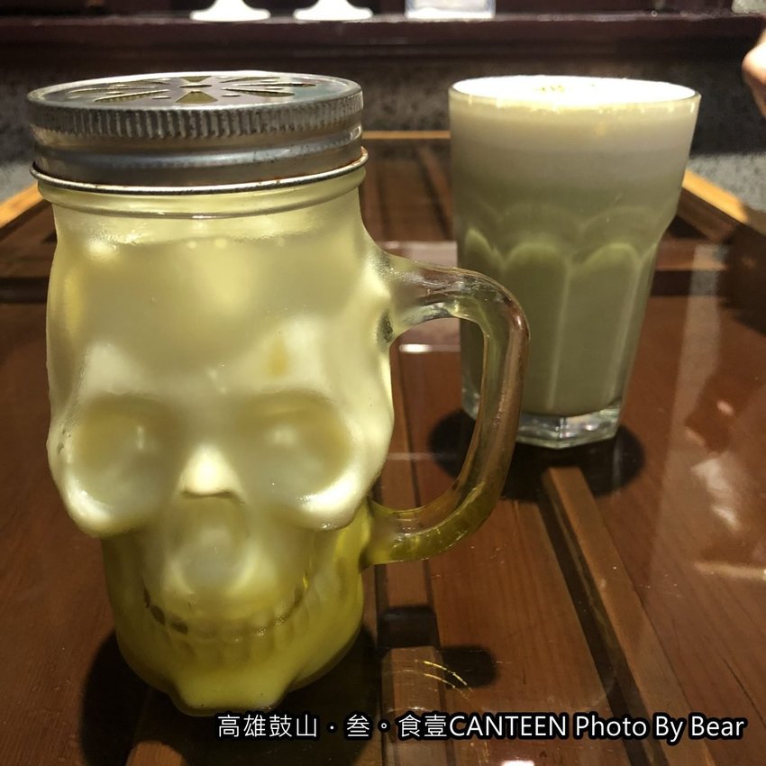 【高雄鼓山】「叁。食壹CANTEEN（老屋餐廳/百年老建築/早午餐/中式簡餐/近西子灣捷運站）」