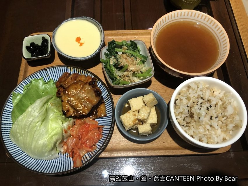 【高雄鼓山】「叁。食壹CANTEEN（老屋餐廳/百年老建築/早午餐/中式簡餐/近西子灣捷運站）」