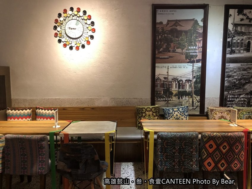 【高雄鼓山】「叁。食壹CANTEEN（老屋餐廳/百年老建築/早午餐/中式簡餐/近西子灣捷運站）」