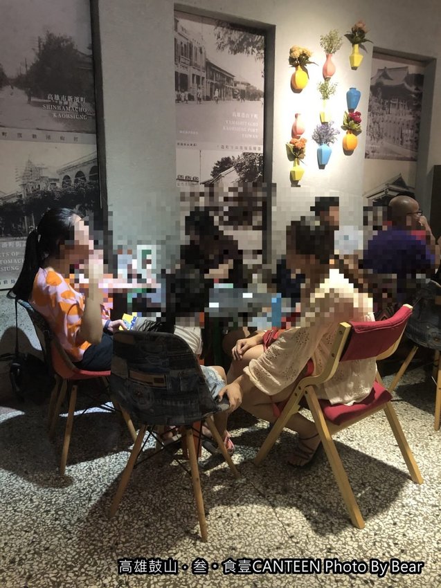 【高雄鼓山】「叁。食壹CANTEEN（老屋餐廳/百年老建築/早午餐/中式簡餐/近西子灣捷運站）」