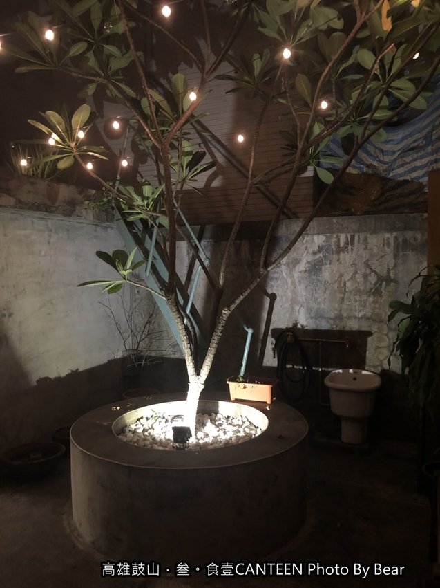 【高雄鼓山】「叁。食壹CANTEEN（老屋餐廳/百年老建築/早午餐/中式簡餐/近西子灣捷運站）」