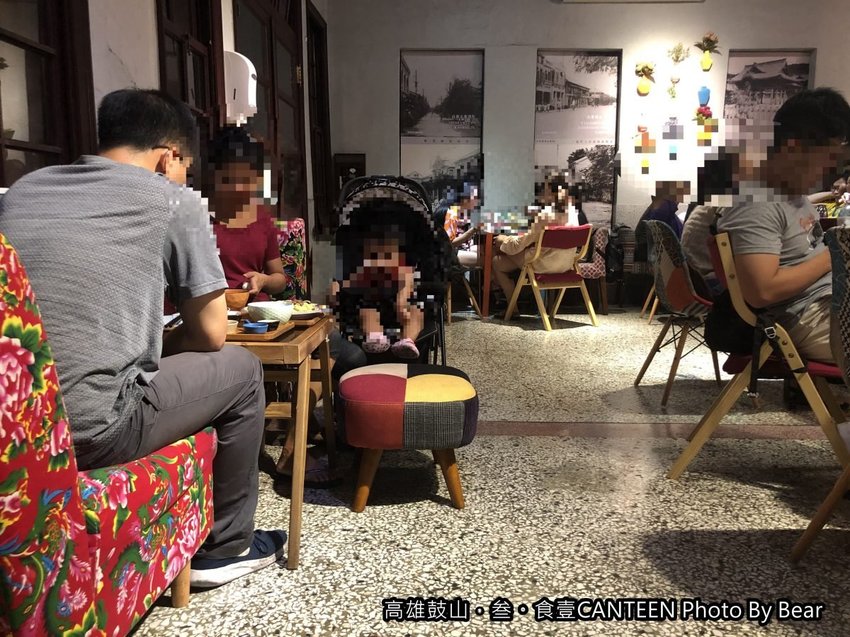 【高雄鼓山】「叁。食壹CANTEEN（老屋餐廳/百年老建築/早午餐/中式簡餐/近西子灣捷運站）」