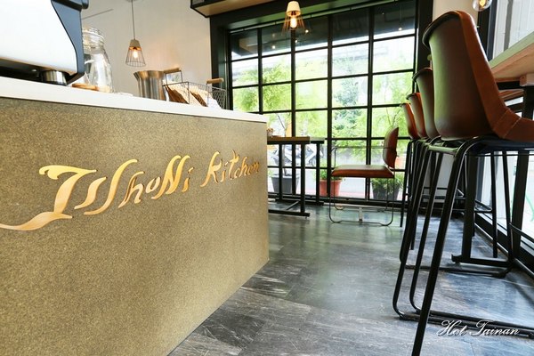 一緒二廚房 IsShoNi Kitchen：【台南美食】隱藏巷弄間的低調義法料理，IG打卡風潮點：一緒二廚房 IsShoNi Kitchen