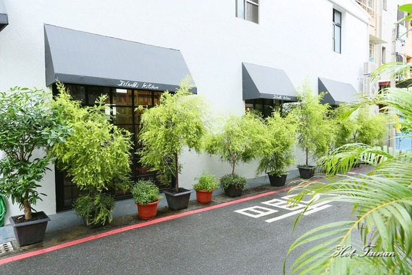 一緒二廚房 IsShoNi Kitchen：【台南美食】隱藏巷弄間的低調義法料理，IG打卡風潮點：一緒二廚房 IsShoNi Kitchen