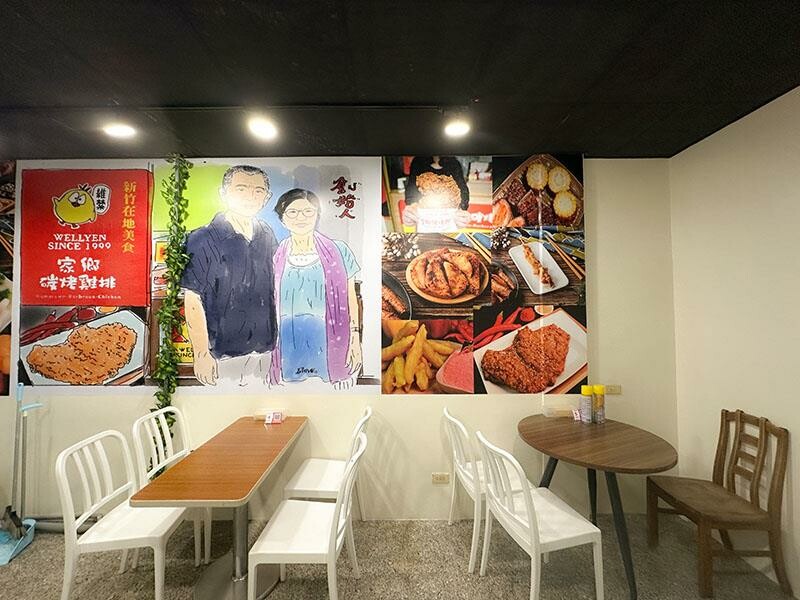 湖口雞排新選擇，下午茶宵夜都滿足！維縈家鄉碳烤雞排加泡菜超解膩