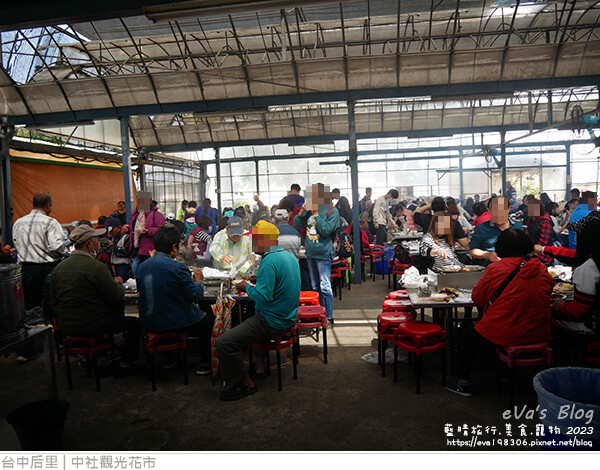 中社觀光花市-11.jpg 中社觀光花市-11.jpg