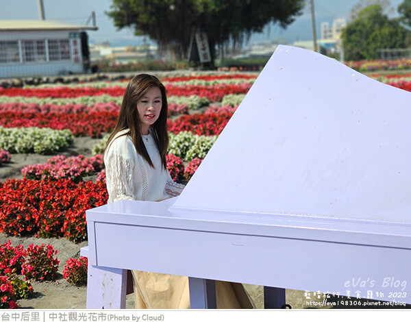 中社觀光花市-63.jpg 中社觀光花市-63.jpg