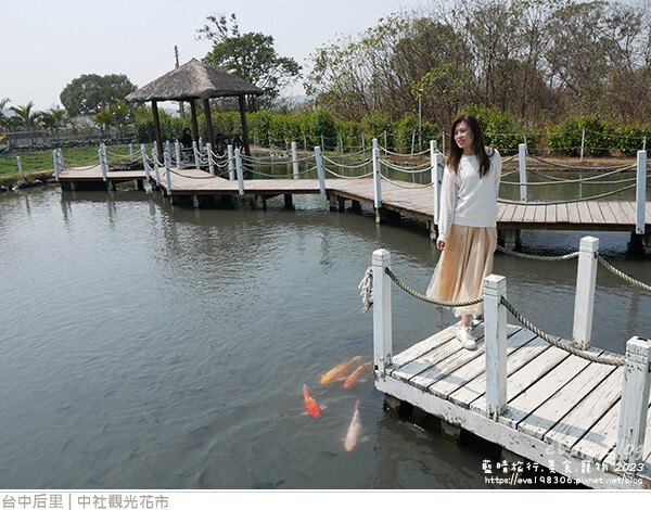 中社觀光花市-85.jpg 中社觀光花市-85.jpg
