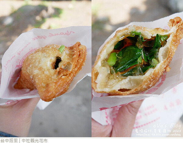 中社觀光花市-80.jpg 中社觀光花市-80.jpg