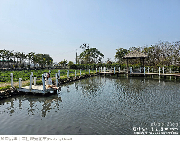 中社觀光花市-87.jpg 中社觀光花市-87.jpg