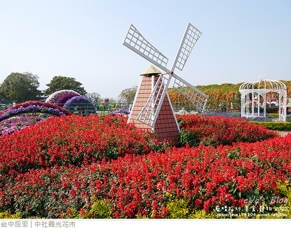 中社觀光花市-95.jpg 中社觀光花市-95.jpg