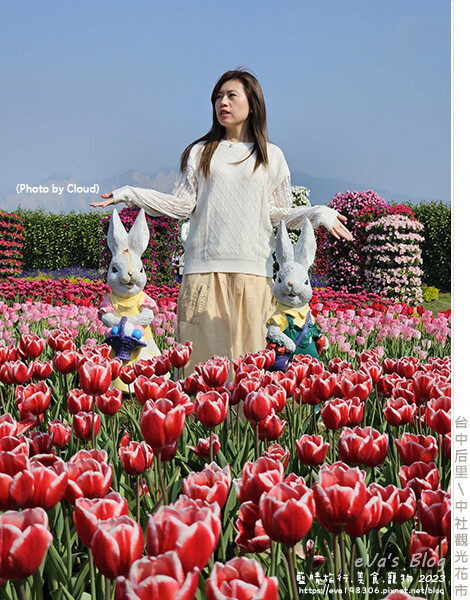 中社觀光花市-43.jpg 中社觀光花市-43.jpg