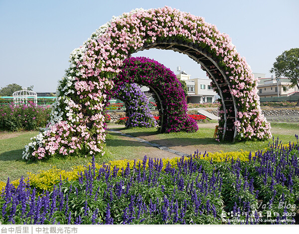 中社觀光花市-94.jpg 中社觀光花市-94.jpg