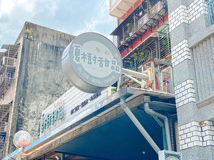 D.G. Hotel %26; Cafe_IMG_3122.jpg