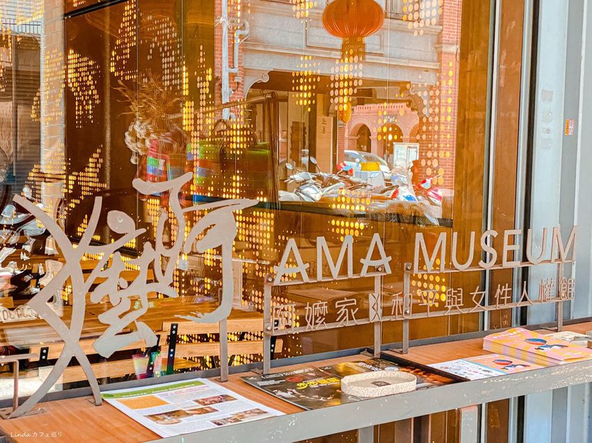 D.G. Hotel %26; Cafe_IMG_3090.jpg