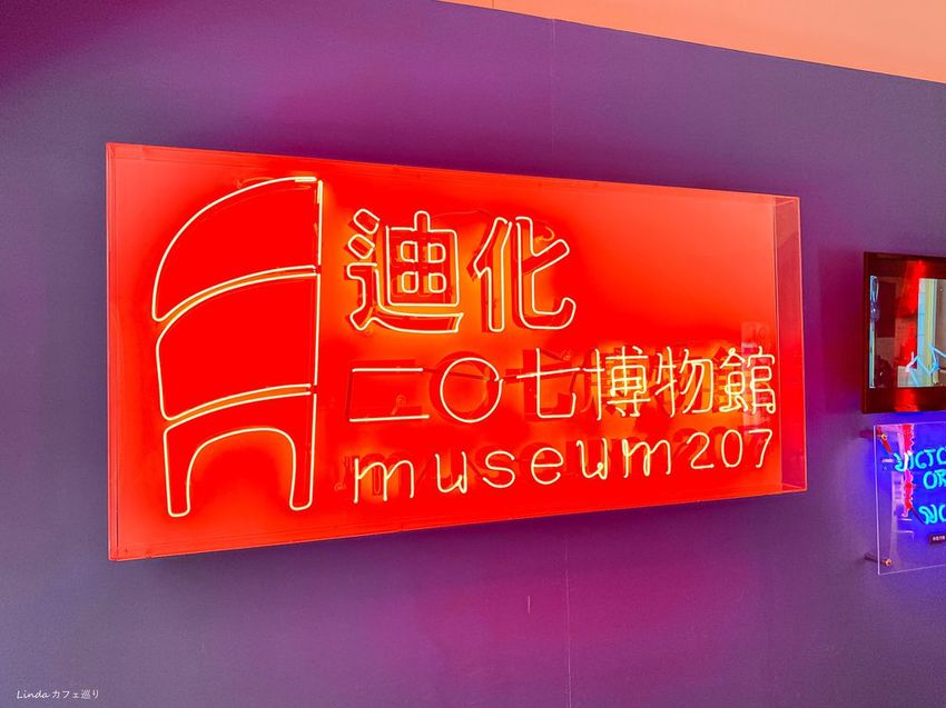 D.G. Hotel %26; Cafe_IMG_3126.jpg