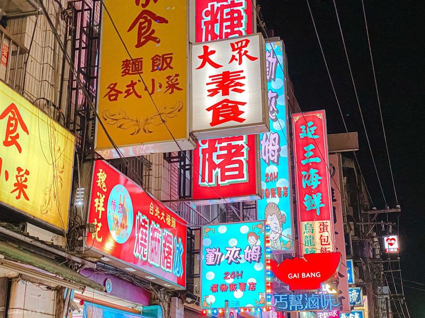 D.G. Hotel %26; Cafe_IMG_2791.jpg