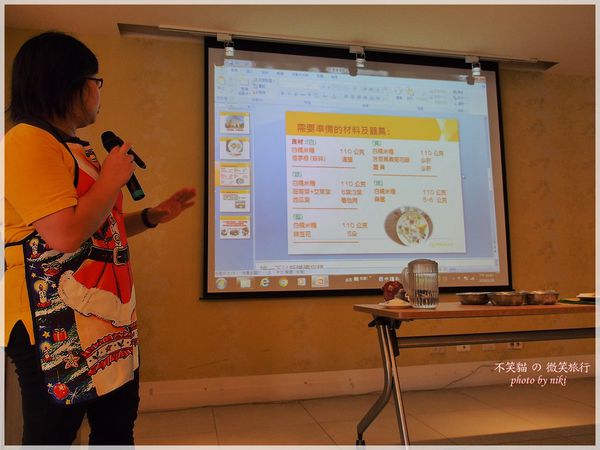 高雄一日農夫體驗趣_農村知識王