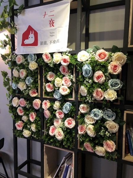 慢慢空間 mummum：【偽グルメ】宜蘭羅東|慢慢空間MUMMUM早午餐，粉紅大怪物