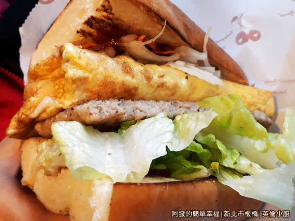 英倫小廚15-爆乳尬豬排外觀