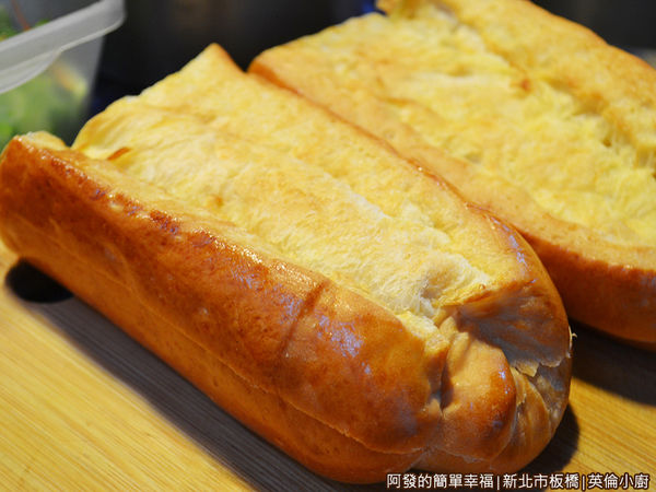 英倫小廚05-自製手工軟法外觀