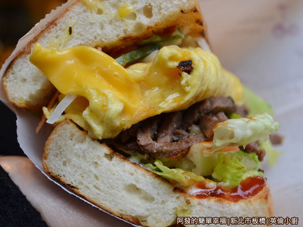 英倫小廚13-歐姆蛋牛肉-側寫