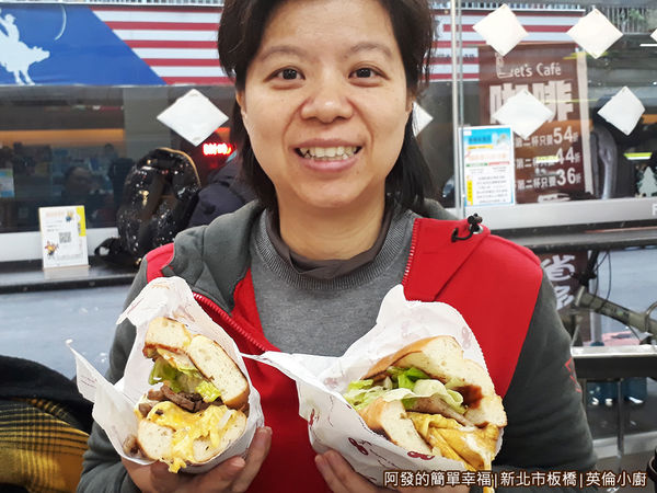 英倫小廚11-餐點份量不小