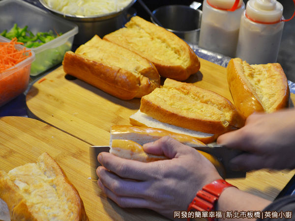 英倫小廚04-自製手工軟法