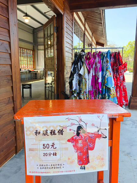 親子景點::穿和服只要50元！拍照打卡彷彿走在日本街道上，苗栗貓貍影城 ❤ 苗栗一日遊