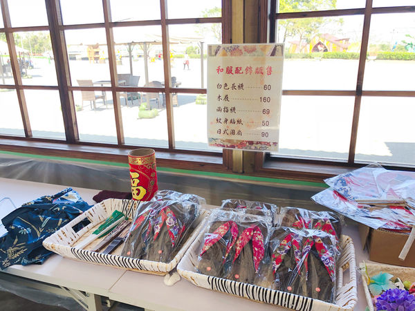 親子景點::穿和服只要50元!拍照打卡彷彿走在日本街道上,苗栗貓貍影城 ❤ 苗栗一日遊