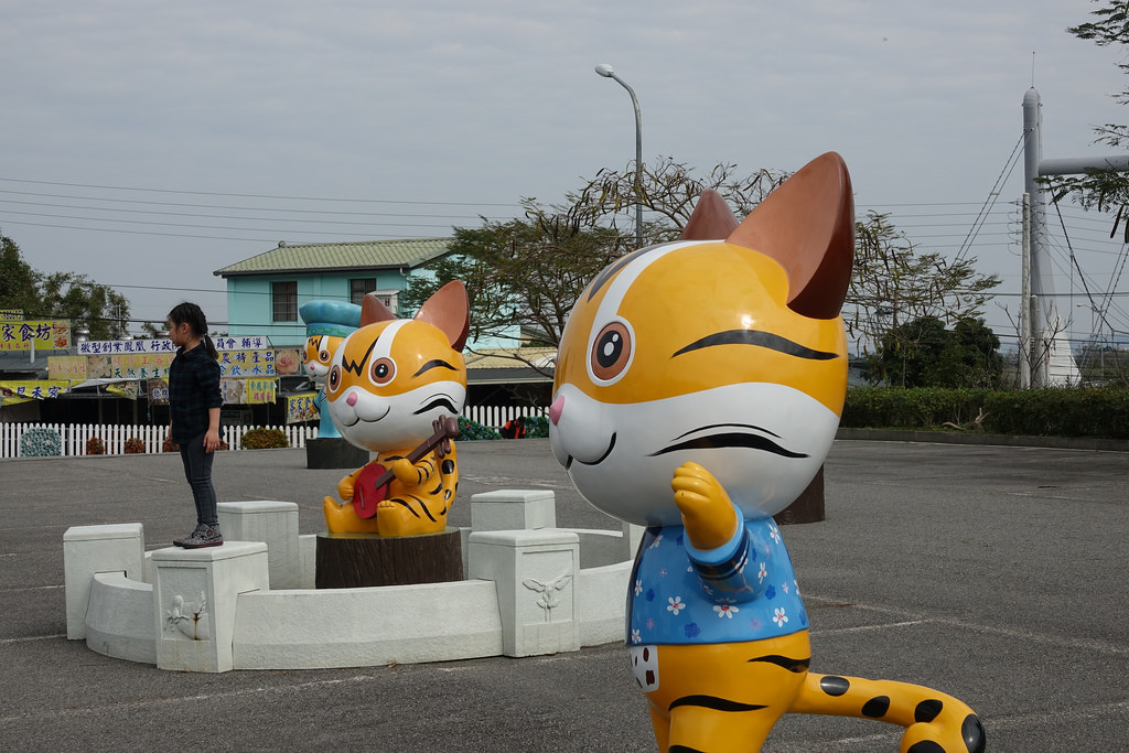 20180220_苗栗貓貍影城 (123)