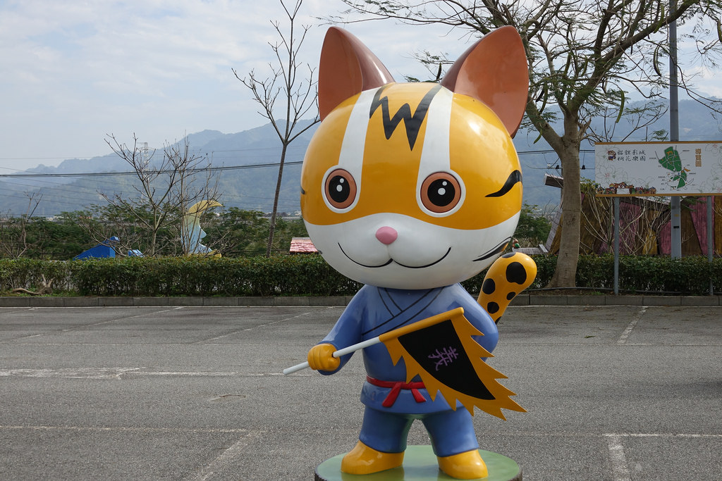 20180220_苗栗貓貍影城 (124)