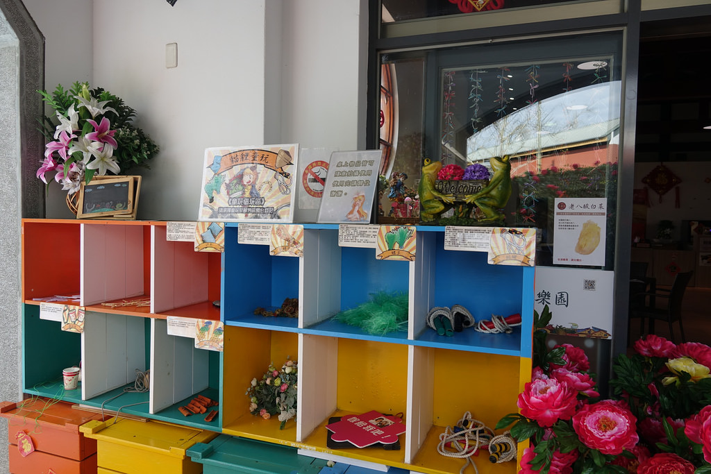 20180220_苗栗貓貍影城 (25)