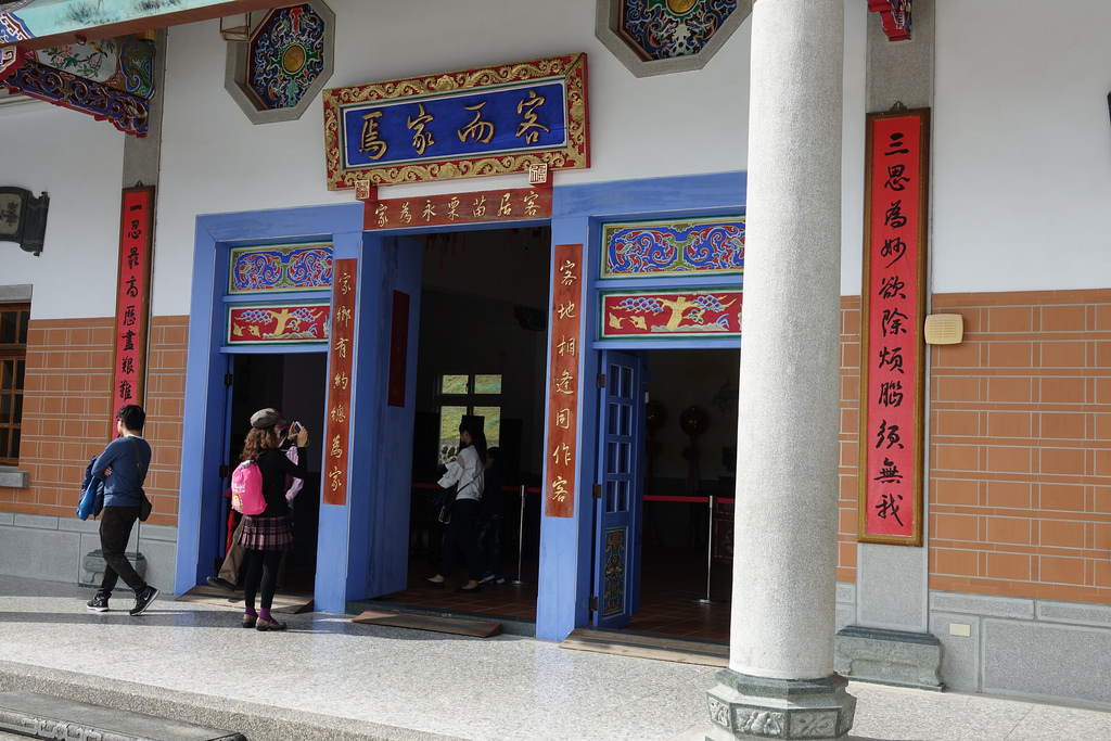 20180220_苗栗貓貍影城 (65)