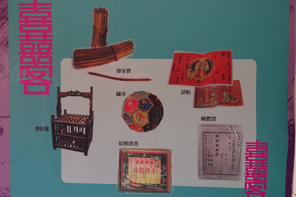 20180220_苗栗貓貍影城 (61)