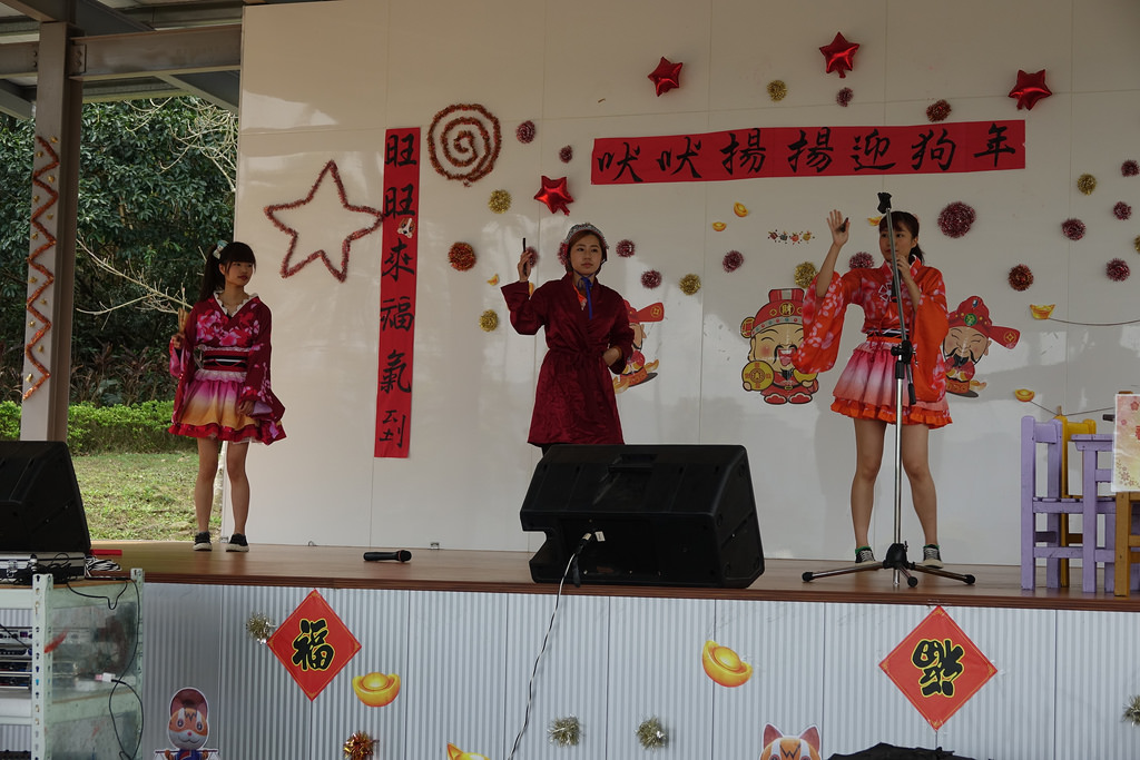 20180220_苗栗貓貍影城 (112)