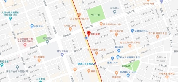 昀記餐館Food Bar:活動宣傳曝光【昀記餐館Food Bar】開幕慶!活舒菜特色料理 消費持本文分享&粉絲團按讚打卡贈一份小石頭甜點