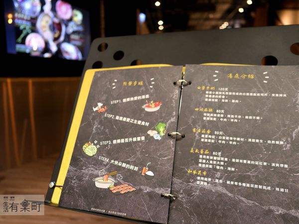 【桃園龜山美食】捌圓堂 (環球A8店)：和牛龍蝦帝王蟹鍋物專賣，人氣海老蝦盛合雙人套餐；頂級火鍋聚餐推薦，環球購物中心美食分享