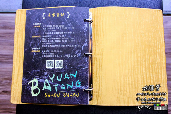 捌圓堂(環球A8店):捌圓堂環球A8店【龜山美食】|桃園龜山機場捷運A8站麻辣鍋(GlobalMall環球購物中心美食);高檔和牛龍蝦帝王蟹鍋物專賣店。