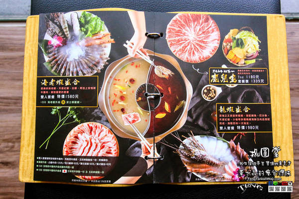 捌圓堂(環球A8店):捌圓堂環球A8店【龜山美食】|桃園龜山機場捷運A8站麻辣鍋(GlobalMall環球購物中心美食);高檔和牛龍蝦帝王蟹鍋物專賣店。