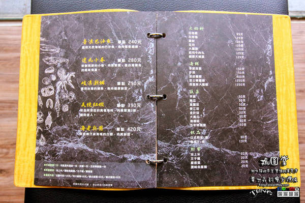 捌圓堂(環球A8店):捌圓堂環球A8店【龜山美食】|桃園龜山機場捷運A8站麻辣鍋(GlobalMall環球購物中心美食);高檔和牛龍蝦帝王蟹鍋物專賣店。