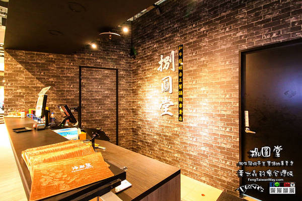 捌圓堂(環球A8店):捌圓堂環球A8店【龜山美食】|桃園龜山機場捷運A8站麻辣鍋(GlobalMall環球購物中心美食);高檔和牛龍蝦帝王蟹鍋物專賣店。
