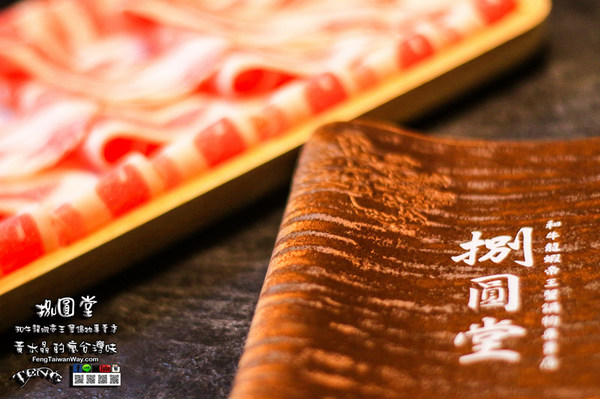 捌圓堂(環球A8店):捌圓堂環球A8店【龜山美食】|桃園龜山機場捷運A8站麻辣鍋(GlobalMall環球購物中心美食);高檔和牛龍蝦帝王蟹鍋物專賣店。