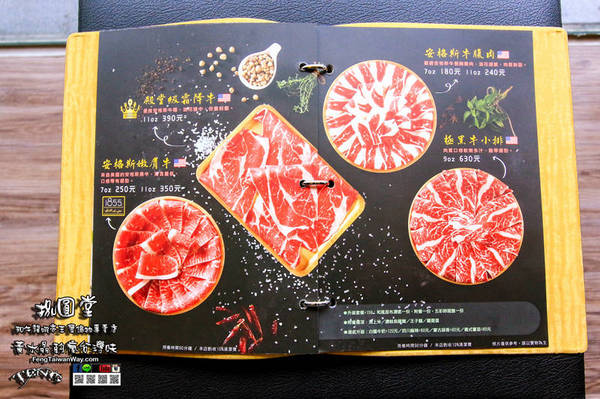 捌圓堂(環球A8店):捌圓堂環球A8店【龜山美食】|桃園龜山機場捷運A8站麻辣鍋(GlobalMall環球購物中心美食);高檔和牛龍蝦帝王蟹鍋物專賣店。