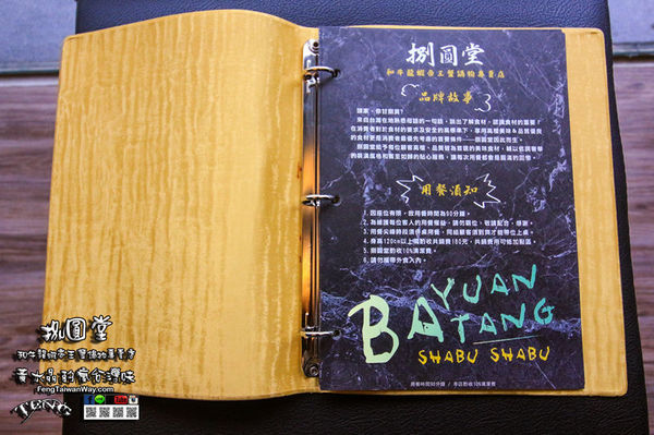 捌圓堂(環球A8店):捌圓堂環球A8店【龜山美食】|桃園龜山機場捷運A8站麻辣鍋(GlobalMall環球購物中心美食);高檔和牛龍蝦帝王蟹鍋物專賣店。