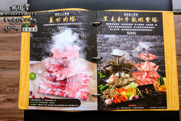 捌圓堂(環球A8店):捌圓堂環球A8店【龜山美食】|桃園龜山機場捷運A8站麻辣鍋(GlobalMall環球購物中心美食);高檔和牛龍蝦帝王蟹鍋物專賣店。